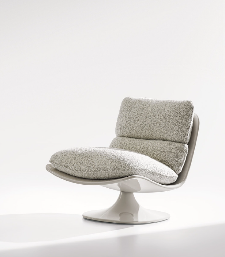 KOVA ARMCHAIR